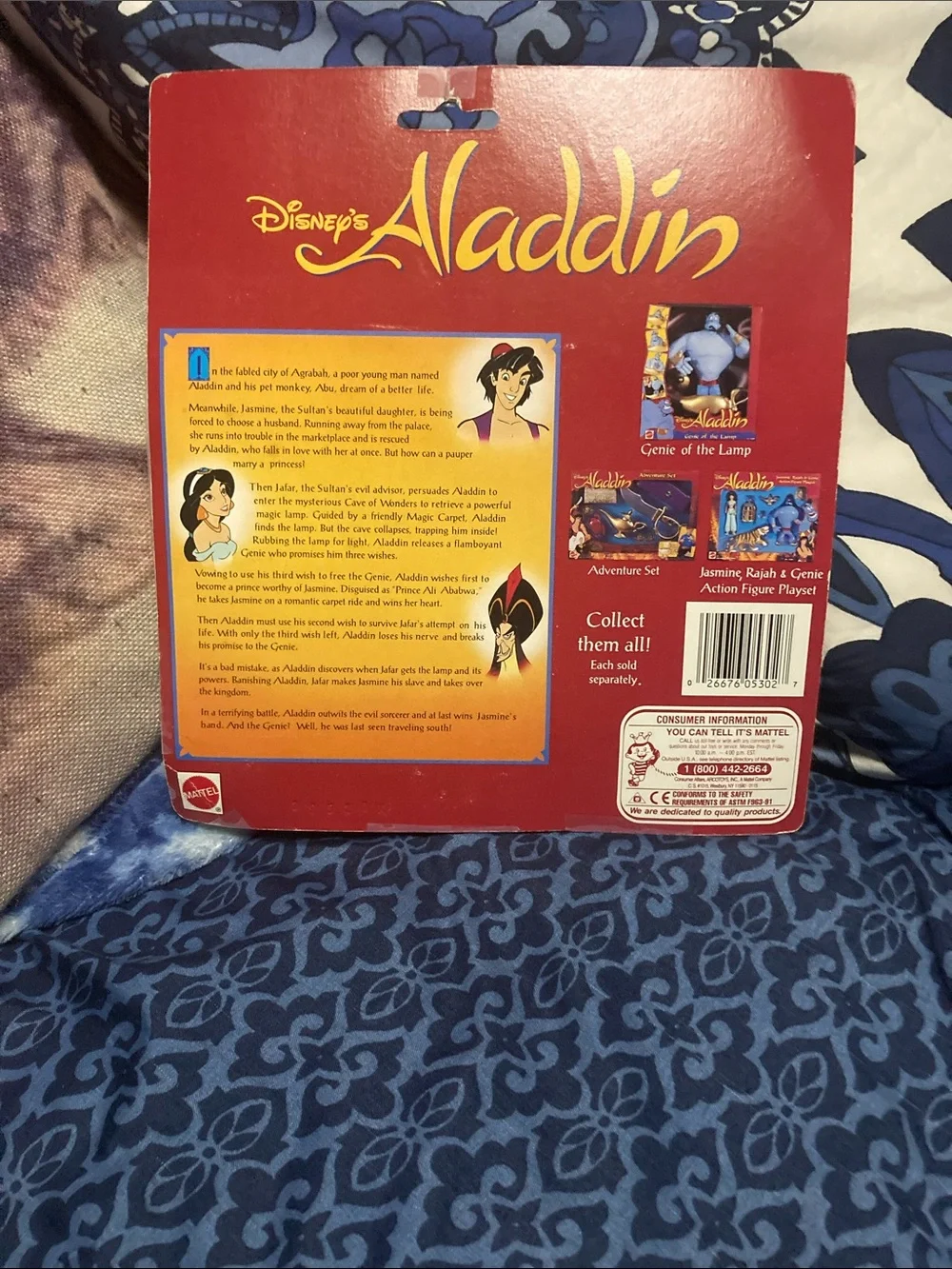Disney Jafar Action Figure with Red & Black Robe and Gold Accessories